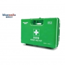 藍帆醫療BG-A001工作場所急救箱